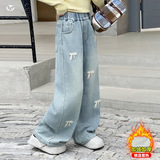 女童秋冬加绒牛仔裤2025年新款蝴蝶结刺绣阔腿裤中大童浅蓝色长裤，童装裤子，祺儿童装
