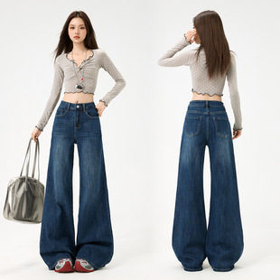 复古水洗腰显瘦垂感不贴腿微喇叭拖地阔腿裤复古蓝九分牛仔棉