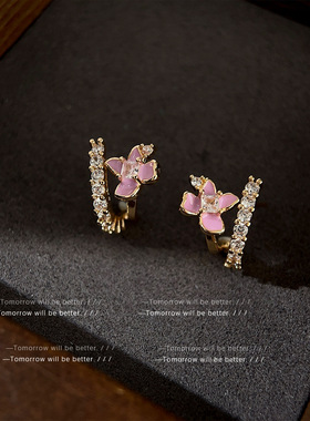 S925银针甜美紫色丁香花耳钉小清新锆石滴釉耳环时尚级感耳饰品