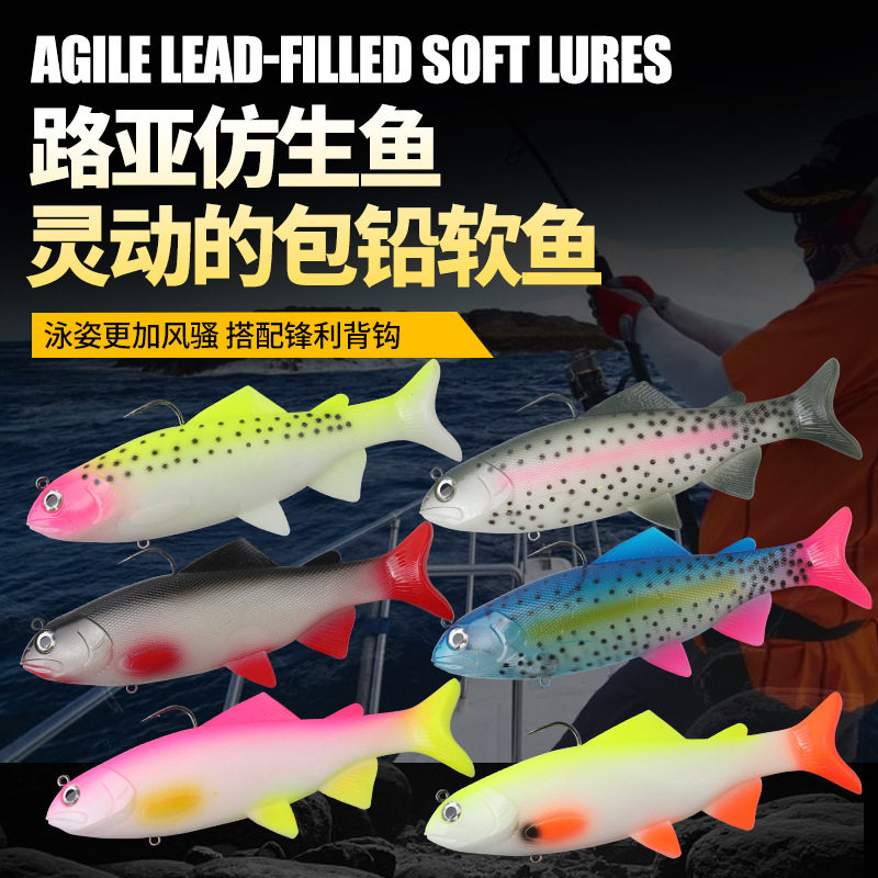 跨境路亚饵远投T尾包铅鱼/路亚软饵假饵仿生饵 远投型路亚T尾软饵,户外/登山/野营/旅行用品,活饵/谷麦饵等饵料,淘宝优惠券,粉丝福利购,淘宝优惠卷