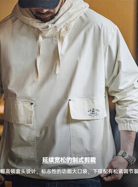 马登工装 美式复古SMOCK甲板服卫衣军事风户外防风连帽外套男春秋