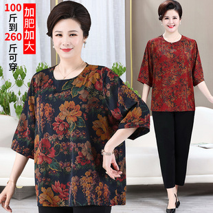 中老年特大码女装200斤加肥加大妈妈夏装短袖t恤胖太太夏季上衣服