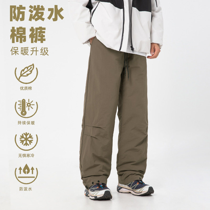 防泼水工装休闲裤秋冬款打褶设计脚口可调加厚棉裤RL2341-P60控98,男装休闲裤,电商A362
