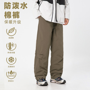 防泼水工装休闲裤秋冬款打褶设计脚口可调加厚棉裤RL2341-P60控98图片