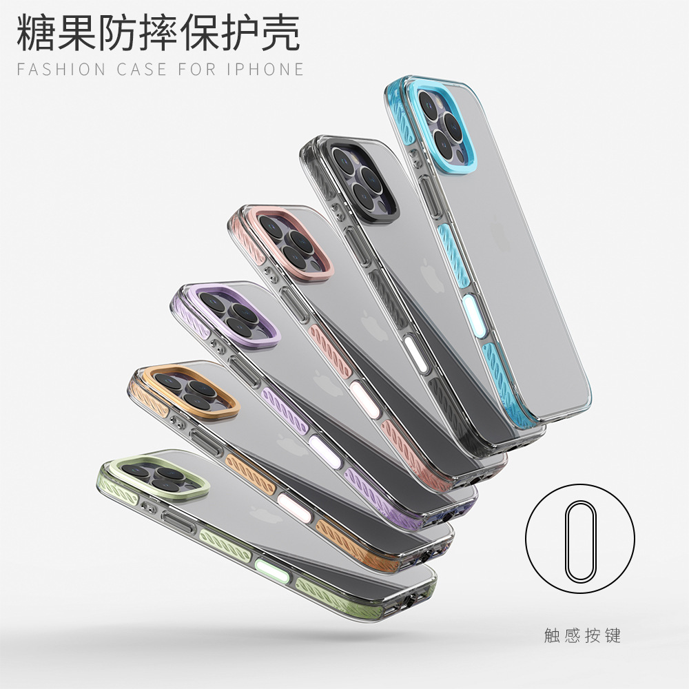 糖果高透壳适用苹果17新款三合一加厚防摔手机壳iPhone16/15/14/13女款高级感TPU彩色边框磁吸手机保护套