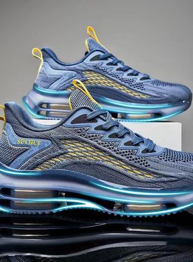 休闲男运动老爹潮鞋 air cushion running shoes leisure sports