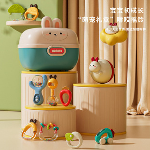 初生儿礼盒玩具手摇铃铛0到6个月新生婴儿早教抓握训练0一1岁沙锤