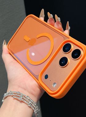 Magsafe磁吸手机壳magesafe透明megsafe大孔磨砂macsafe适用苹果17air16E15promax14plus13mini12xs11xr7/8se