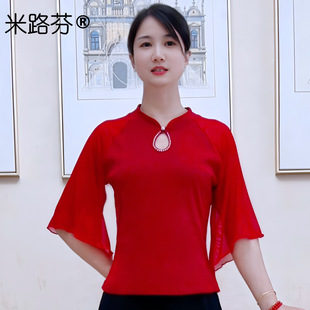 新中式复古旗袍领上衣红色国风打底衫广场舞蹈服装舞蹈上衣古典舞