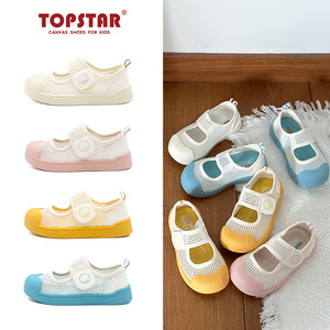topstar小白鞋透气夏季韩版中国