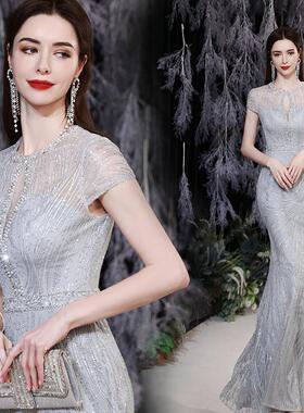 新品银灰色钢琴服晚礼服连衣裙长款性感鱼尾高级年会主持人礼服女