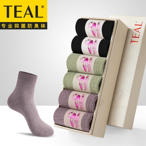 TEAL水鸭仔正品纯棉手工无骨缝合抗菌防臭黑色条纹秋冬中筒女袜子