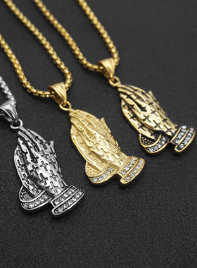 欧美祈祷之手饰品项链吊坠