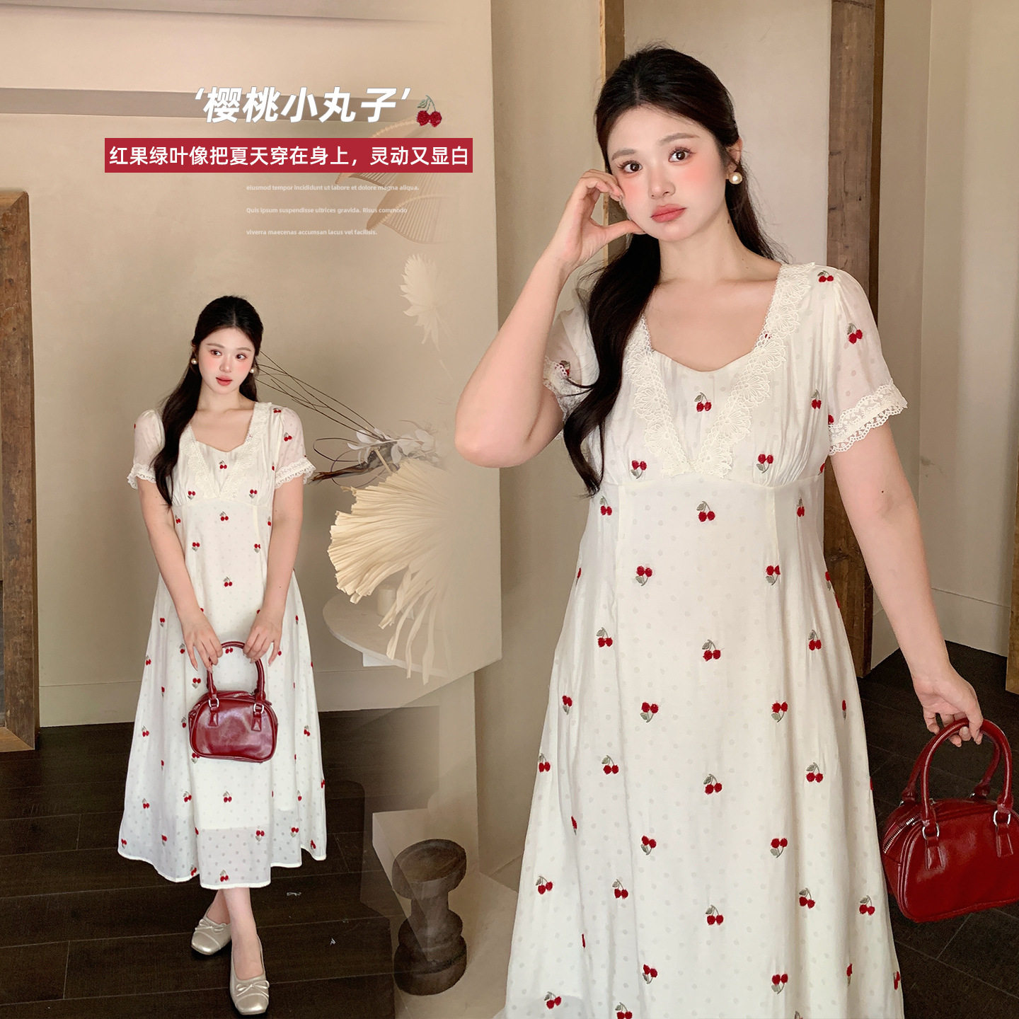 大码女装甜美龄刺绣小樱桃连衣裙2026夏季新款蕾丝花边少女感裙子