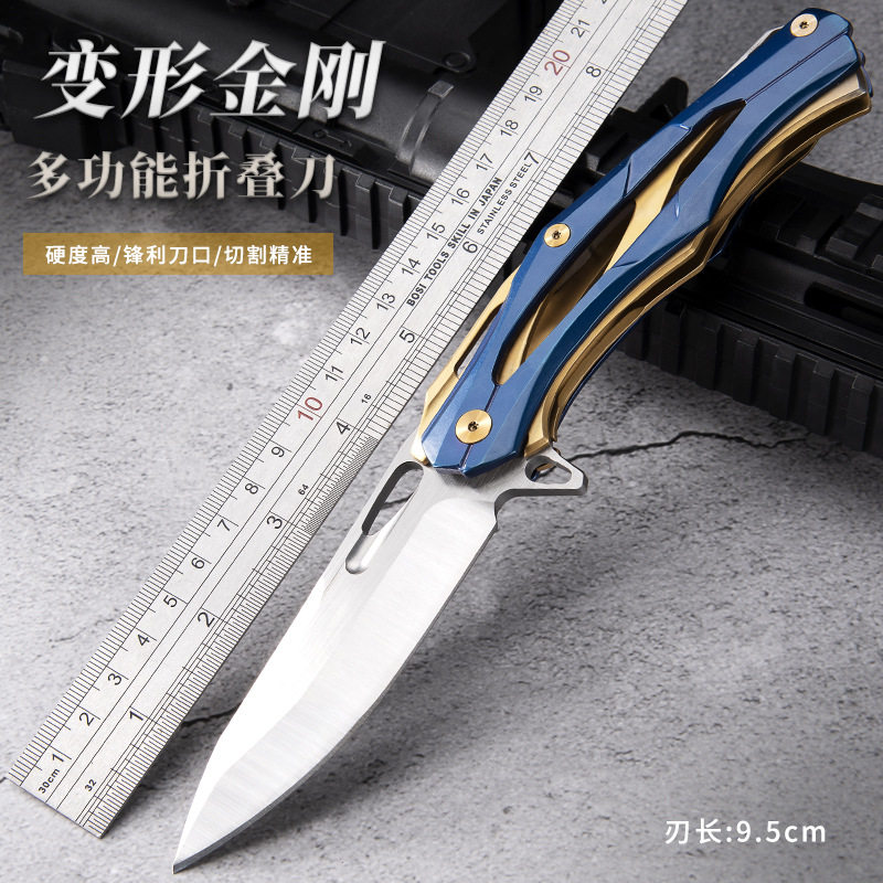 勃朗宁户外刀折叠小刀野外硬度刀具战术军刀JH-1不锈钢水果刀