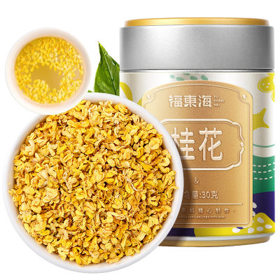 福东海桂花30g桂花茶