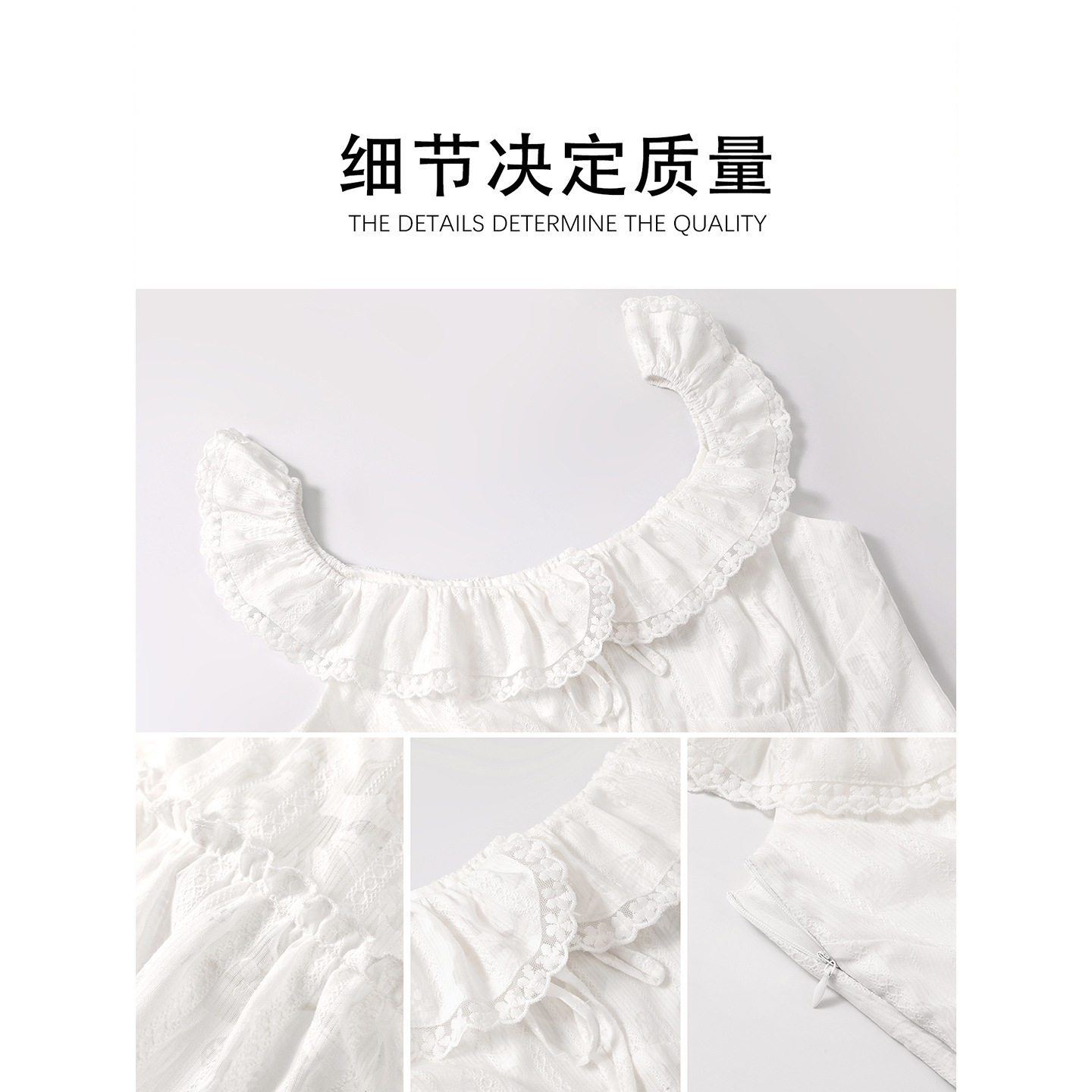 白色小飞袖连衣裙初恋系收腰小白裙荷叶边小裙子女夏法式短裙短款