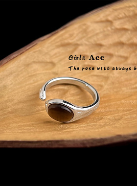 中古椭圆虎眼石戒指女个性时尚复古气质食指戒轻奢古着开口指环