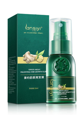 Organic Hair Growth Serum Essential Oil Anti Loss Treatment