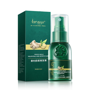 Organic Hair Growth Serum Essential Oil Anti Loss Treatment