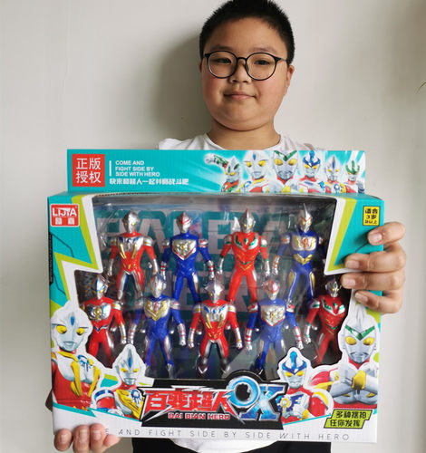 人偶公仔男孩玩具生日礼物