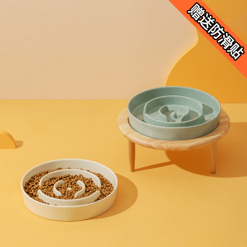宠物陶瓷慢食碗狗盆狗碗高脚护颈防噎中小型犬预防黑下巴猫咪饭碗