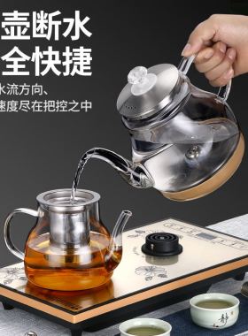 全自动上水壶新飞中国大陆