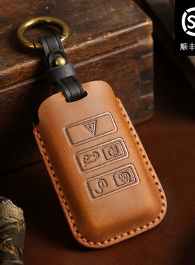 适用于路虎钥匙包揽胜发现5捷豹真皮疯马皮手工制作钥匙套钥匙扣