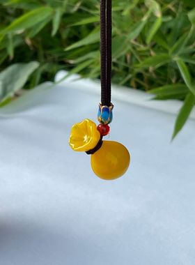 淄博博山琉璃制品鸡油黄福袋钱袋吊坠项链工艺品饰品玻璃葫芦