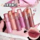 3支组合套装 丝滑水润嘟嘟唇日常 CAPPUVINI迷你玻璃感水光唇釉