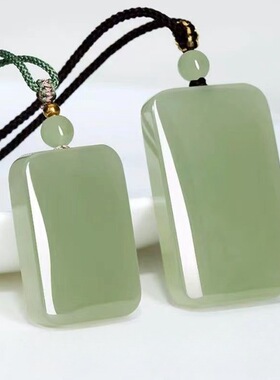 新疆外蒙料平安无事牌吊坠玉佩青色面包无事牌玉牌玉坠女玉佩