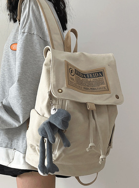 帆布双肩包生2025新款大容量旅行背包初中中大学生简约书包潮流女