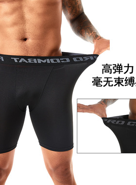 篮球紧身短裤男速干高弹训练裤