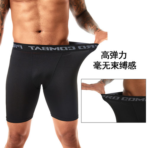 篮球紧身短裤男速干高弹训练裤