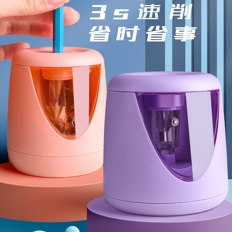 咔巴熊可爱电池进铅全自动削笔刀便携式削铅笔素描刨学生削笔