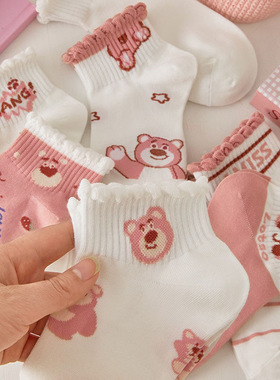 20Pairs Socks For Men Women cotton black 袜子男summer white