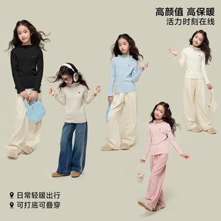 女大童2025秋冬新款女童木耳边打底上衣修身穿打底领羊毛毛衣