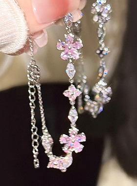 粉色花朵手链轻奢小清新花朵手链淑女气质级感女生手饰