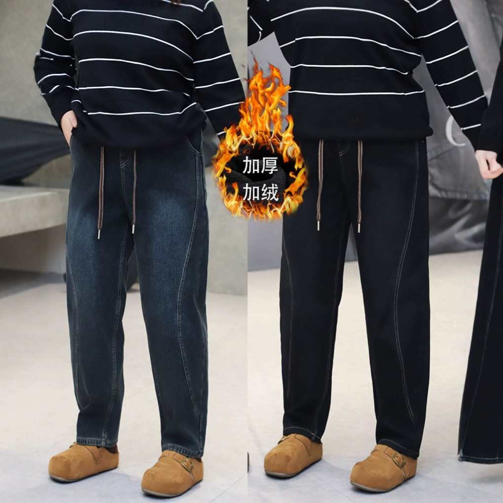 300斤特大码牛仔哈伦裤加绒加厚