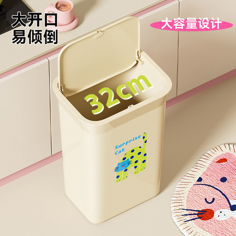收纳家用厨房垃圾桶超大号大容量高颜值高筒免弯腰厨房客厅垃圾筒