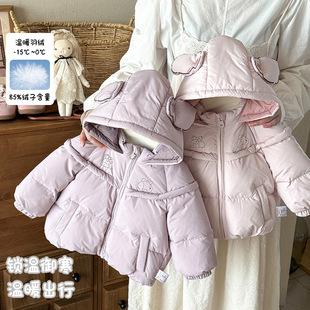 女连帽羽绒服冬季新款 a类婴幼儿卡通衣服保暖女加厚羽绒外套