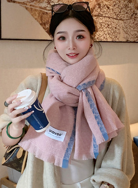 抖音同款秋冬级感围巾韩国甜美简约披肩保暖加厚围脖女工厂