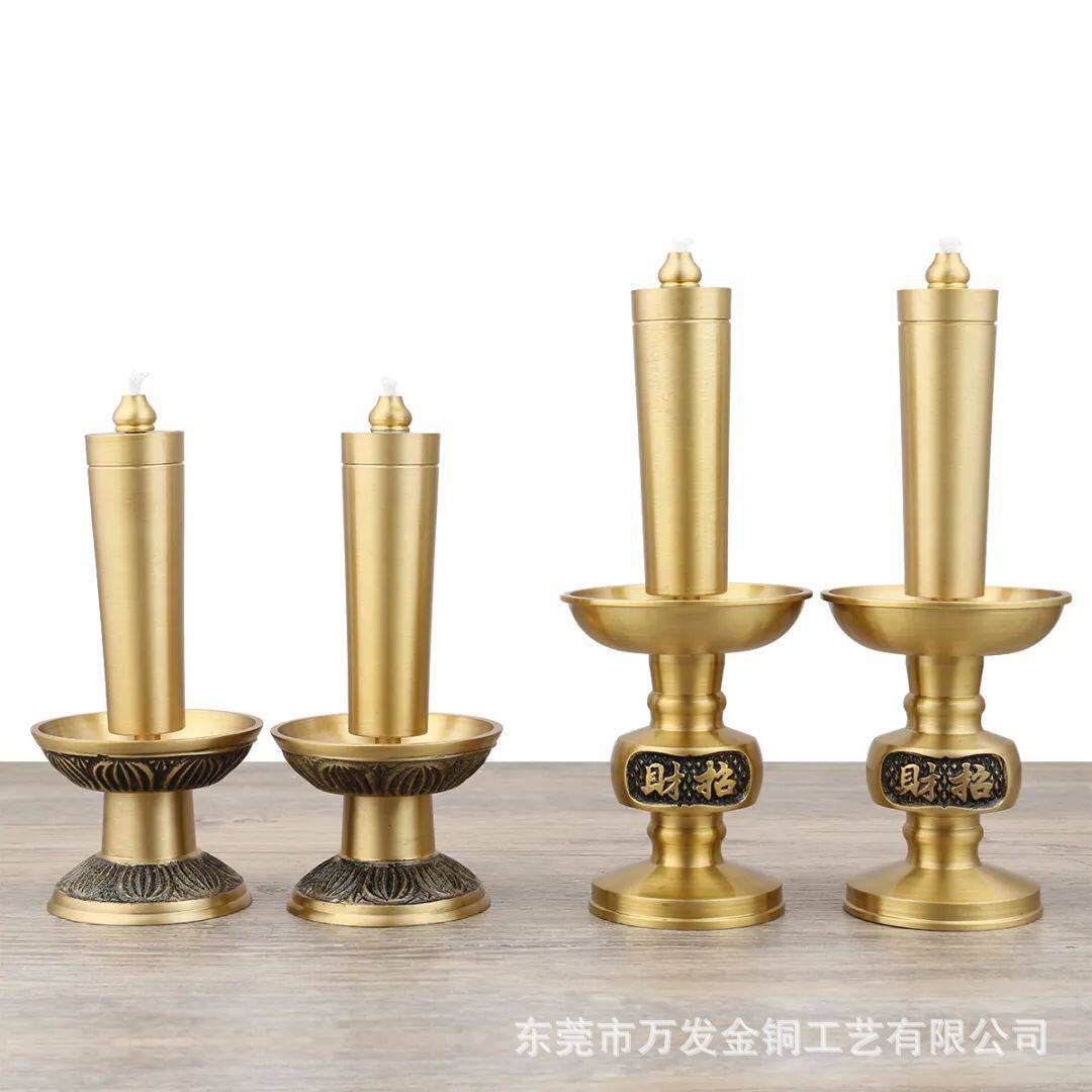 黄铜油灯长明灯烛油灯灯盏厂家添油莲花供灯液体供佛酥油灯座