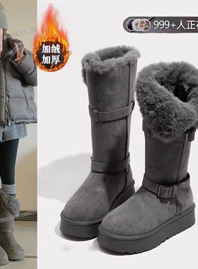 雪地靴女冬季新厚底加绒加厚筒保暖棉 women's snow boots winter