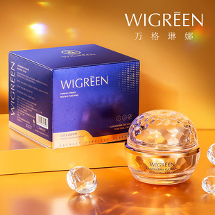 万格琳娜灵芝精粹净澈霜懒人素颜霜控油提亮保湿滋润去角质面霜