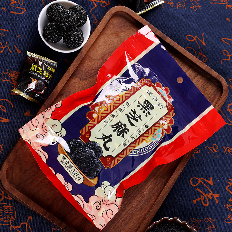 无蔗糖黑芝麻丸独立包装香脆蜂蜜黑芝麻球孕妇儿童营养零食无添加