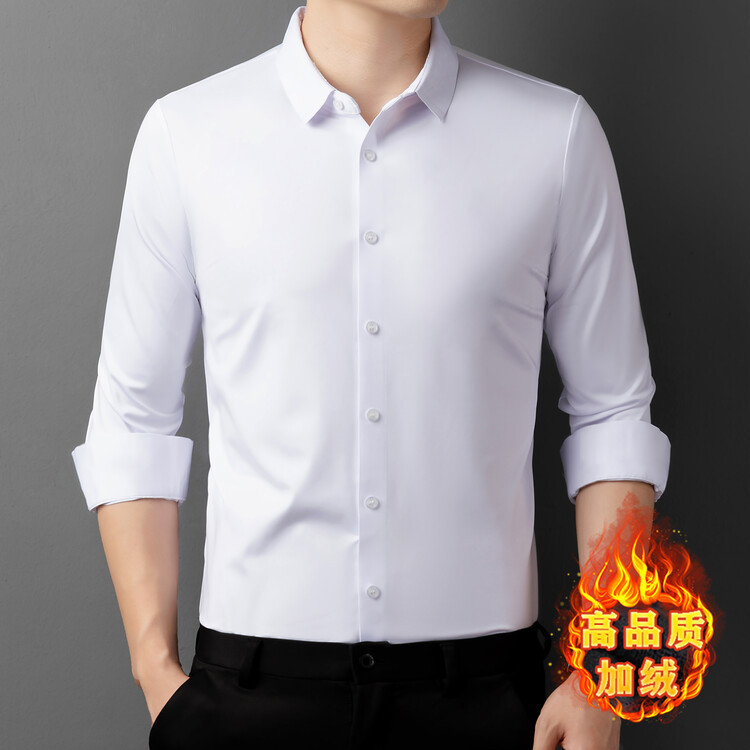 秋冬季新款男士保暖内衣加绒加厚衬衫长袖青年式韩版修身免烫衬衣