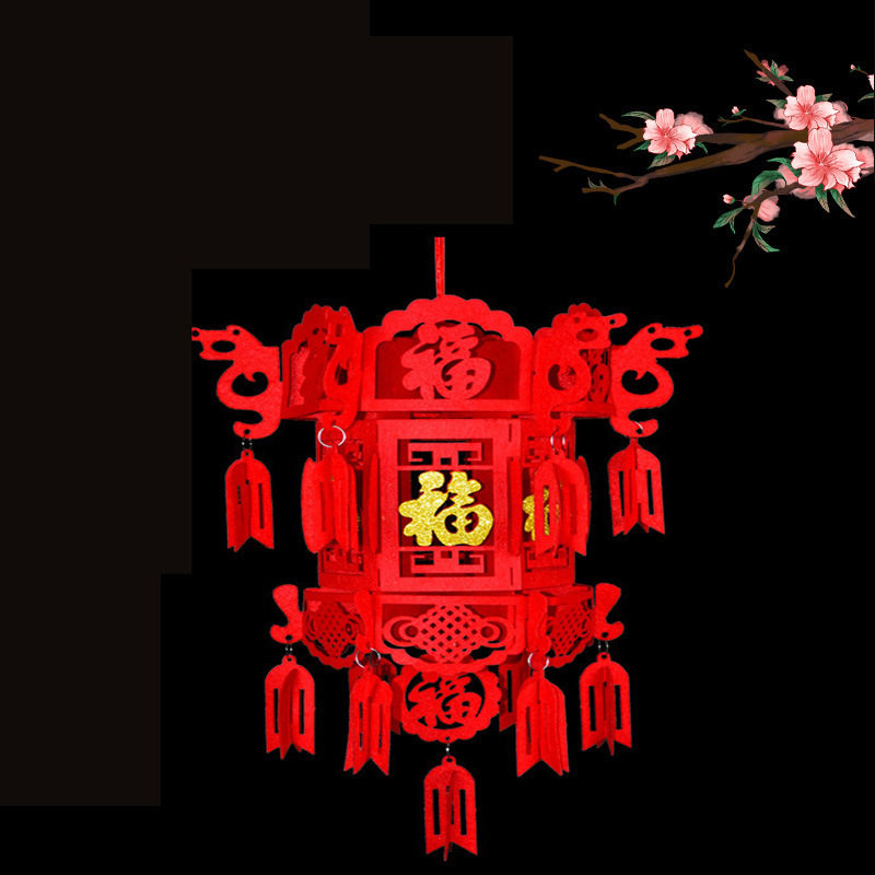 中国风小灯笼2026马年加厚毛毡灯笼春节新年过年装饰宫灯商场公司,节庆用品/礼品,灯笼,淘宝优惠券,粉丝福利购,淘宝优惠卷