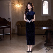 端气质新中式 文艺复古藏青旗袍少女年轻款 2026新款 改良级感