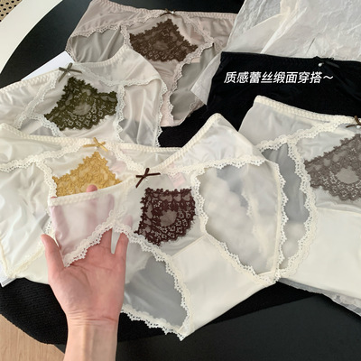 三角内裤中腰高开叉性感纯欲女